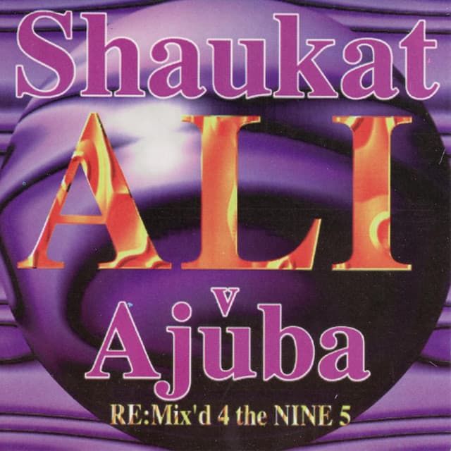 Chhalla cover art