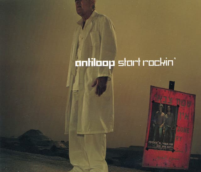 Start Rockin' - Radio Version cover art