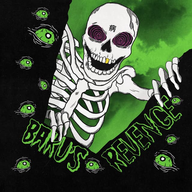 Baku's Revenge (Deluxe Edition) cover art