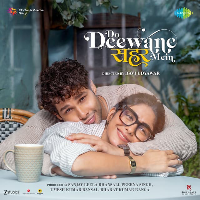 Do Deewane Sheher Mein - Reprised cover art