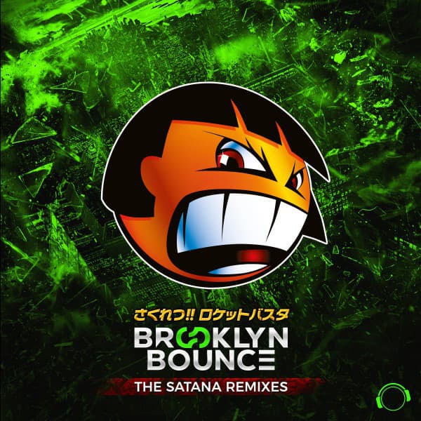 Get Ready to Bounce - Satana House Edit cover art