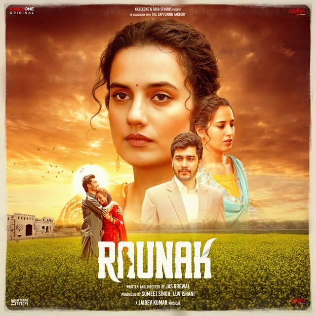 Chunni cover art