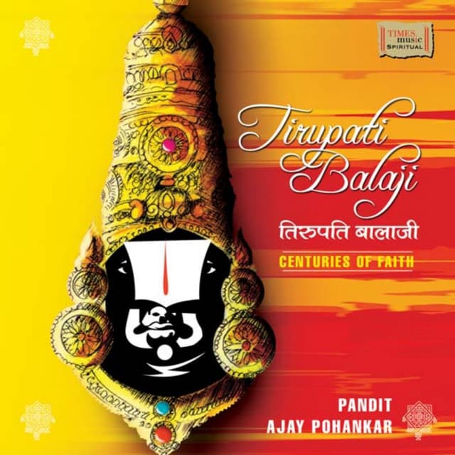 Pandit Ajay Pohankar