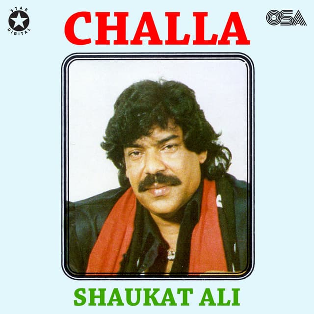 Challa cover art
