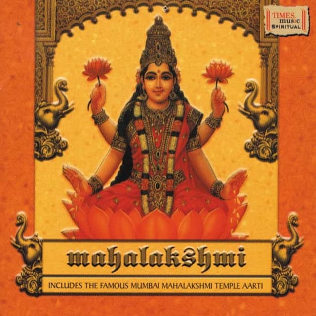 Shanti Path cover art