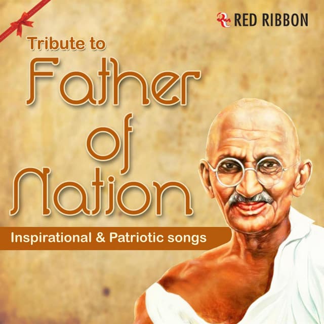 Vande Mataram cover art