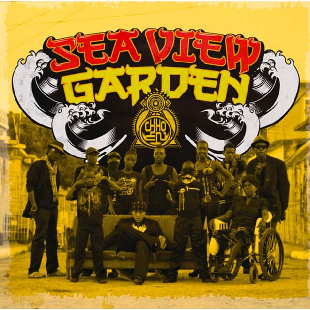 4EVER cover art