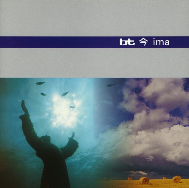 Nocturnal Transmission cover art