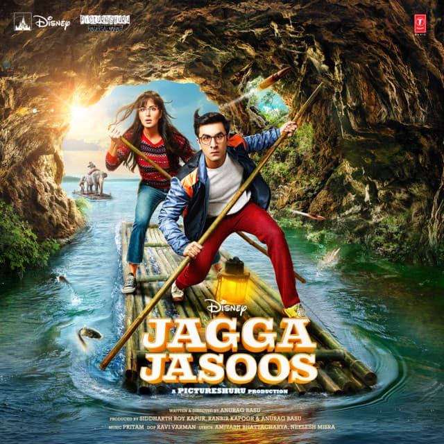 Galti Se Mistake cover art