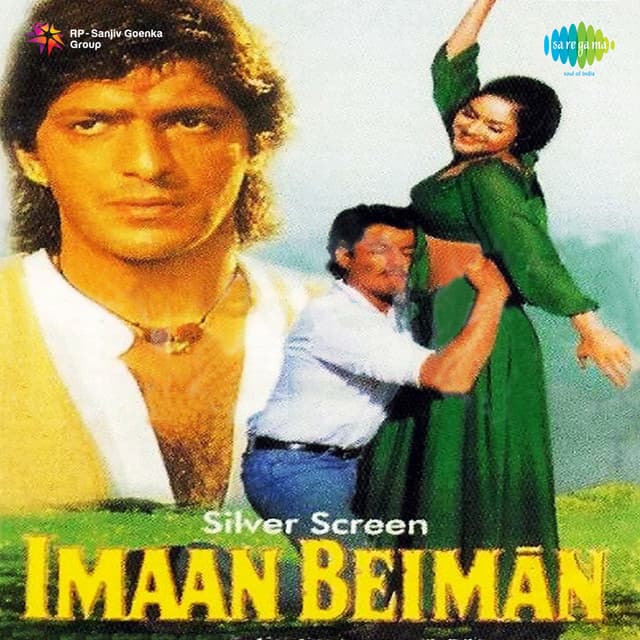 Imaan Beiman cover art