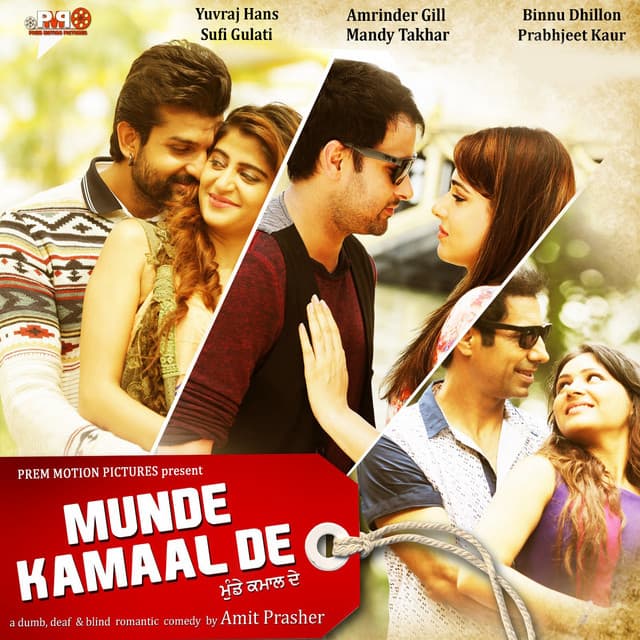 Diljaniya cover art