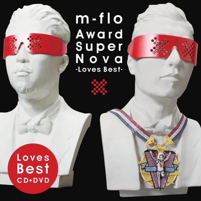Lotta Love cover art