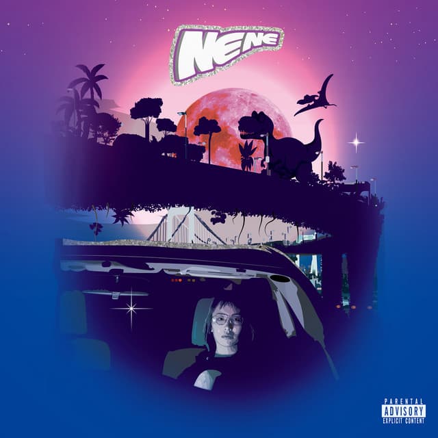 風 cover art