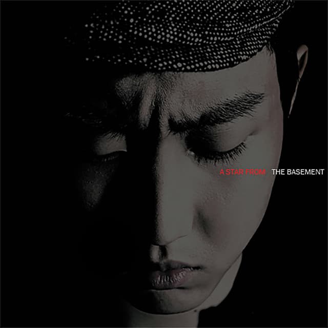 No More Romance (feat. Jo Hyun Ah) cover art