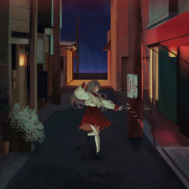 i will never be happy without u cover art