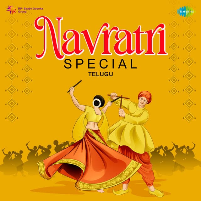 Navratri Special (Telugu) cover art