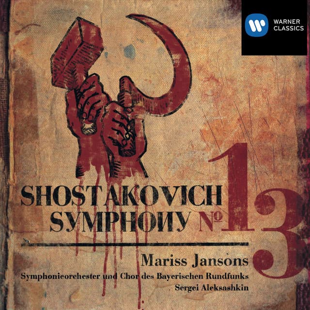 Shostakovich: Symphony No. 13 in B-Flat Minor, Op. 113 "Babi Yar": I. Babi Yar. Adagio cover art