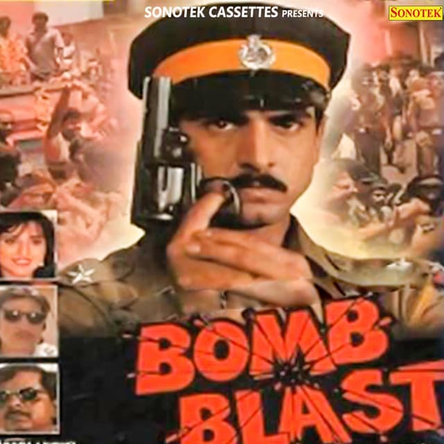 Lena Hai Lena Hai cover art