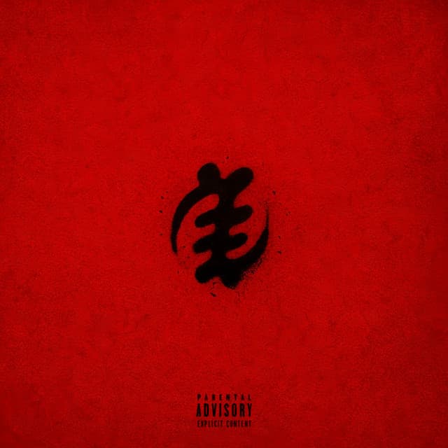 bLoOdLine cover art