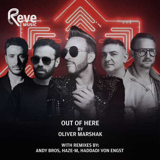 Out Of Here - Haze-M Remix cover art
