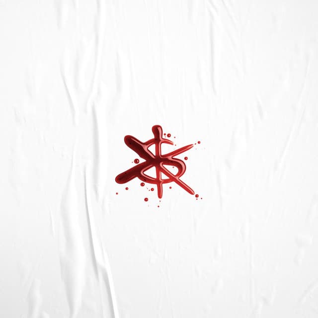 GOT A REASON cover art