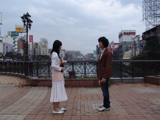 The First Time I Kissed You - Duet With And cover art
