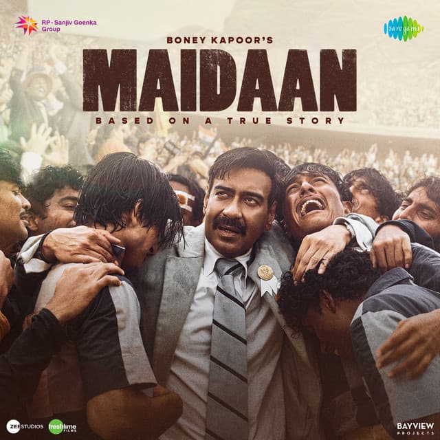 Ranga Ranga cover art