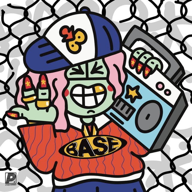 Putaria no Boombap cover art