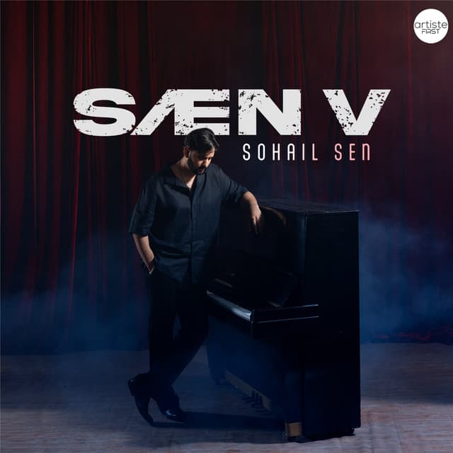 SAEN V cover art
