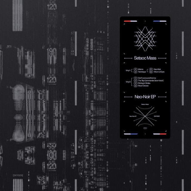 Inferno cover art