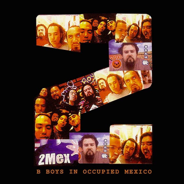 Lord 25 cover art