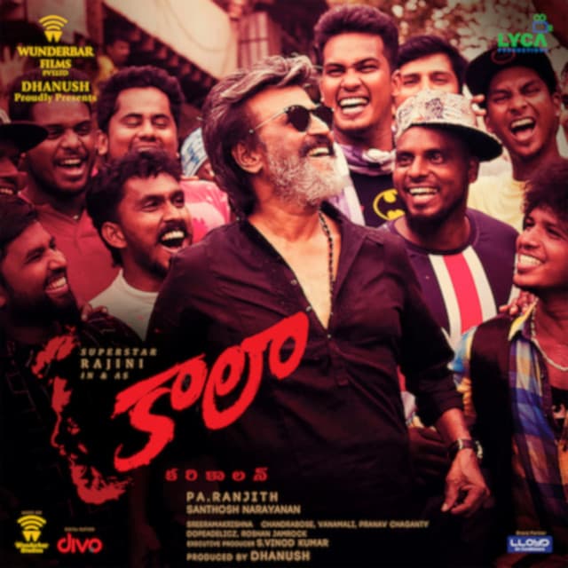 Onti Thala Raavana cover art