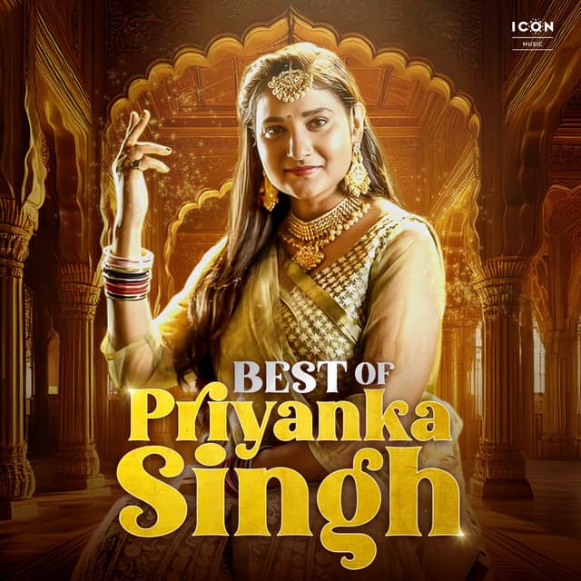 Karela Rangdaari Ho cover art