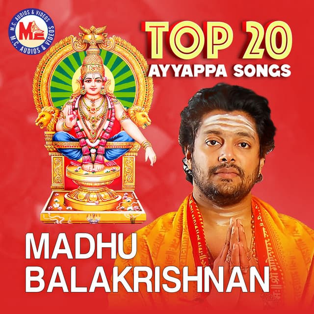 Top 20 Ayyappa Devotional By Madhu Balakrishnan cover art