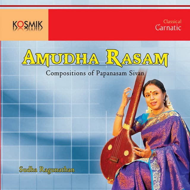 Sri Vathapi Ganapathiye cover art