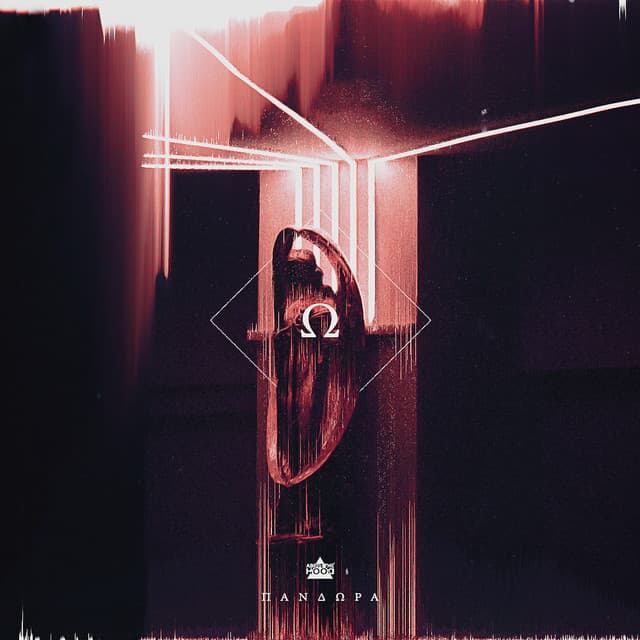 Min cover art