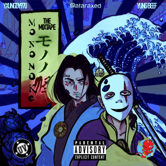 Xoxito cover art