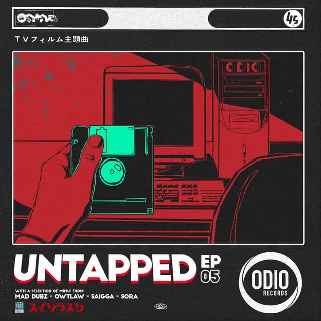 Dope cover art