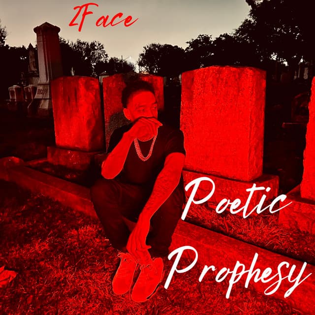 I Need cover art