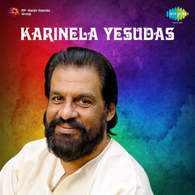 Karinela Yesudas cover art
