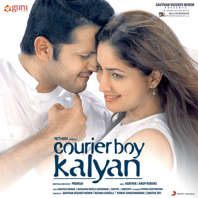 Vaalu Kalla Pilla cover art