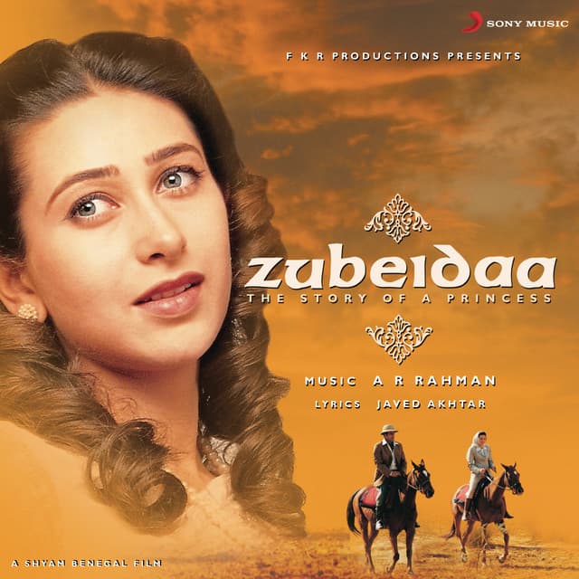 Mehndi Hai Rachnewali cover art