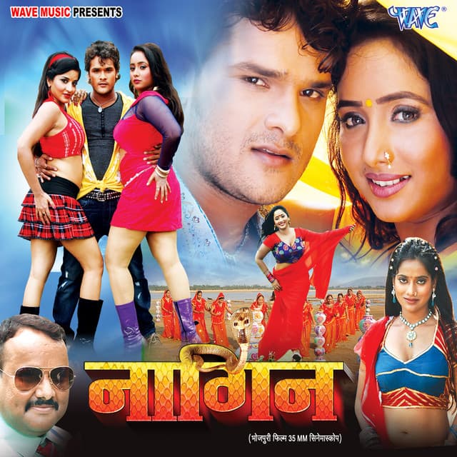 Khushbu Jain