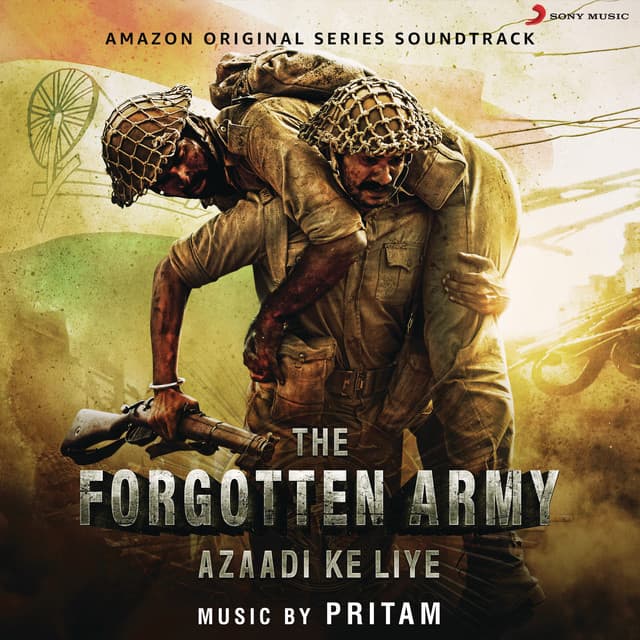 Azaadi Ke Liye cover art