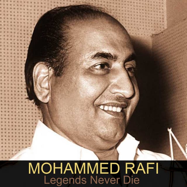 Kah Do Hame Na Bekarar Kare cover art