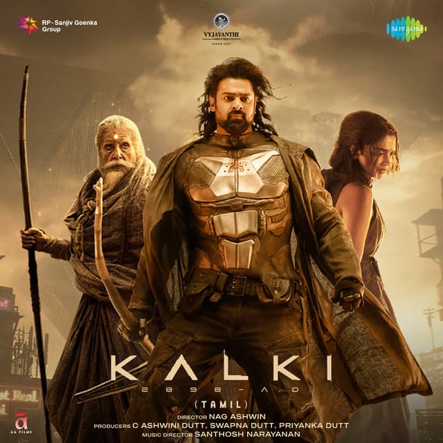Bujji Theme cover art