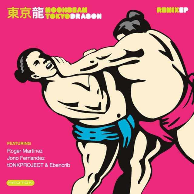 Tokyo Dragon (Remix) cover art
