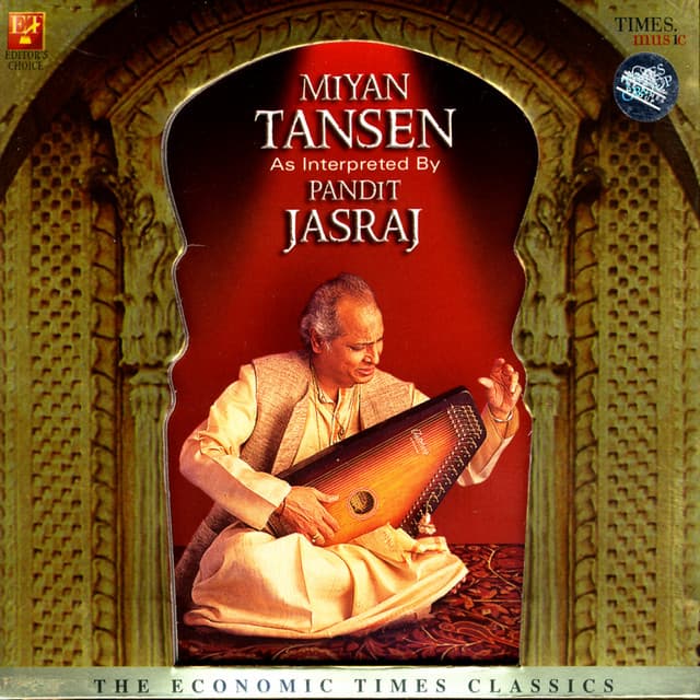 Raag Raageshri Dhruvpad - Hey Yadunath cover art