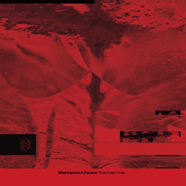 Satellite cover art