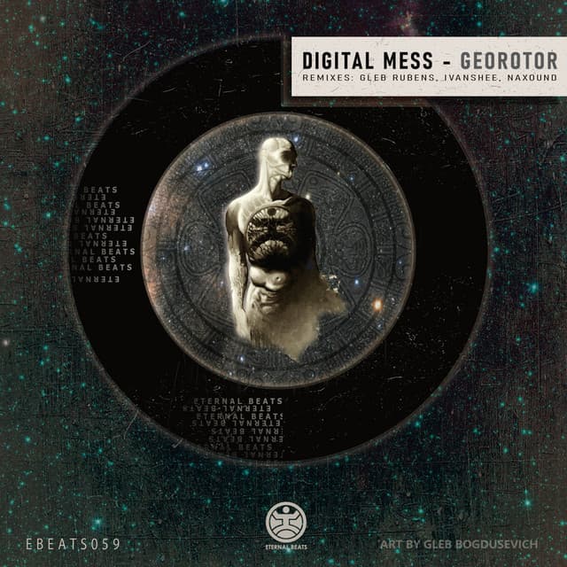 Georotor - Gleb Rubens Remix cover art